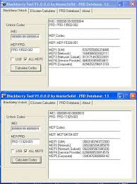 The prd can be found easily on the . Download Blackberry Tool V1 0 0 0 By Mastersolid To Unlock Blackberry Phone Routerunlock Com