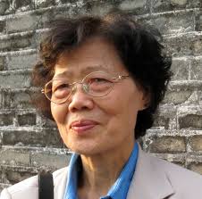 Yu Kau Chau Obituary