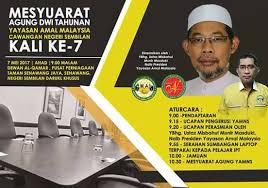 Periksa url anda dan pastikan bahawa anda telah memasukkan url yang betul. Yayasan Amal Malaysia Cawangan Negeri Sembilan Mesyuarat Agung Yayasan Amal Malaysia Cawangan N Sembilan