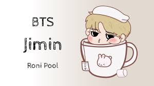Bts Fanart Jimin Chibi Speed Drawing Roni Pool Youtube Follow along to learn how to draw chibi jimin step by step, easy. bts fanart jimin chibi speed drawing roni pool