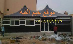 بيوت شعر قبب Broadway Shows Blog Posts Broadway Show Signs