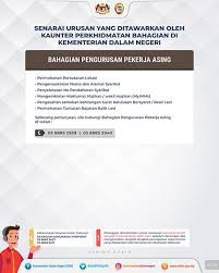 Akun resmi kementerian dalam negeri ri, dikelola oleh pusat penerangan kementerian dalam negeri. Makluman Operasi Kaunter Perkhidmatan Kdn Dan Senarai Urusan