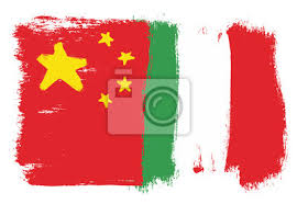 Finde und downloade die beliebtesten bilder für 'china flagge' auf freepik kommerzielle nutzung gratis hochqualitative bilder über 9 millionen stockfotos. China Flagge U Italien Flaggen Vektor Handgemalt Mit Gerundeter Fototapete Fototapeten Gestalten Fullen Unabhangigkeit Myloview De