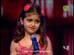 منى السابر تفاجئ ابنتها حلا الترك في عيد. Arabs Got Talent Ù„Ù„Ø¹Ø±Ø¨ Ù…ÙˆØ§Ù‡Ø¨ Ep 4 Ø­Ù„Ø§ Ø§Ù„ØªØ±Ùƒ Youtube