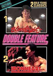 Bloodfight Ironheart Bolo Yeung Double Feature Criminalatl Enter the dragon, 1973 — bolo. criminal records