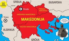 Македония — страна, расположенная в северной части балканского полуострова. Karta Na Velika Makedoniya Vklyuchva I Pirinsko Posledni Novini Ot Dnes Bg