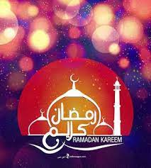 صور رمضان كريم 2021 تحميل تهنئة شهر رمضان الكريم ramadan ramadan kareem art drawings for kids