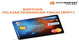 Welcome to bank rakyat pembiayaan peribadi i smart cash. Semakan Kad Debit 1 Malaysia Permohonan Kad Debit Pelajar 2020 Online Kads1m Bilakah Tarikh Permohonan Kad Debit Pelajar Kads1m Bagi Tahun 2019