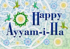Ayyam-i-Ha, a 4-5 day Baha'i celebration in 2025
