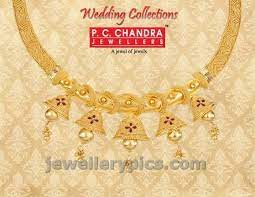 Pc Chandra Gold Wedding Choker Catalogue Latest Jewellery Designs Gold Chokers Latest Jewellery