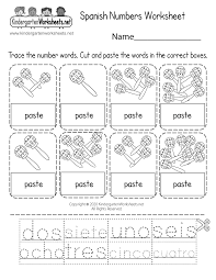 Morato and i have been working together for the past several years to build out a spanish curriculum. Spanish Numbers Worksheet For Kindergarten Free Printable