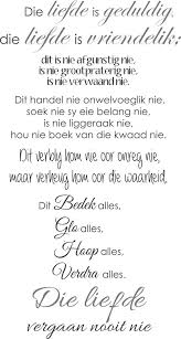 1 Kor 13 Just Words Jpg 511 955 Afrikaans Quotes Inspirational Quotes Afrikaanse Quotes