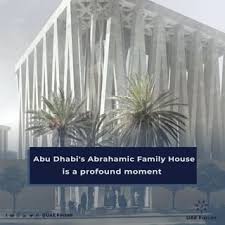 It consists of a mosque, church, synagogue and educational center to be built on saadiyat island, the cultural heart of abu dhabi in the united arab emirates. Abu Dhabi S Abrahamic Family House Is Uae Forsan English