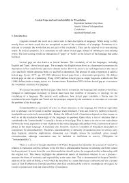 Ünlü ve amatör yazarlardan en güzel non voice process meaning in tamil kitapları incelemek ve satın almak için tıklayın. Pdf Lexical Gaps And Untraslatability In Translation