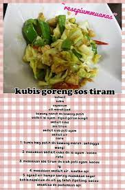 Sayur kobis goreng paling simple di dunia faris shahmi. Ummu Anas Menulis Kubis Goreng Sos Tiram