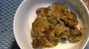 Baked Chicken Gizzards Youtube