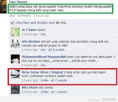 Ucapan takziah untuk orang ditimpa musibah juga boleh dibuat. Ucapan Takziah Kepada Sahabat Rumah Lee