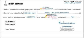 Sama halnya dengan cek, produk perbankan ini bisa digunakan untuk transaksi keuangan dengan nominal besar hingga rp500 juta per transaksi. Uang Giral Jenis Contoh Dan Perbedaannya Dengan Uang Kartal