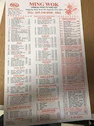 For general comments or questions about catering needs, reservations, ordering, menu items etc., please call ming wok directly during business hours. Ming Wok Li In Saugerties Restaurant Menu And Reviews