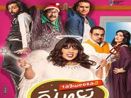 صفحات تصنيف «أفلام كوميدية مصرية». Ø§ÙÙ„Ø§Ù… Ø³ÙƒØ§ÙŠ Ù„ÙŠØ¨ÙŠØ§ Ù„Ù„Ø¨Ø« Ø§Ù„Ø§Ø±Ø¶ÙŠ Ø§Ù„Ø±Ù‚Ù…ÙŠ Ø¨Ù†ØºØ§Ø²ÙŠ Sky Libya Facebook