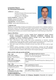Where to upload your cv for jobs in bangladesh: Doc Curriculum Vitae Of Dr Mohammed Jashimuddin Career Aim Mohammed Jashimuddin Academia Edu