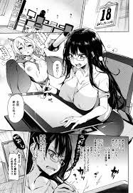 主従えくすたしー + とらのあなリーフレット - 商業誌 - エロ漫画 - NyaHentai