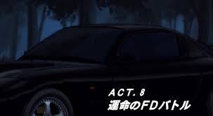 Mazda rx7 in 24 racing games. Fourth Stage Act 8 Initial D Wiki Fandom