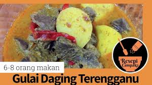 Gulai daging bersaiz ketulan besar guna rempah terengganu cap bunga rose yang sedappppp sangattttttttttttt !!! Gulai Daging Terengganu Sedap Ya Ampunnn Resepicampak2 Youtube