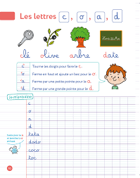 Mes Cahiers D Ecriture Perfectionnement Cahier D Ecriture Ecriture Ce2 Exercices D Ecriture
