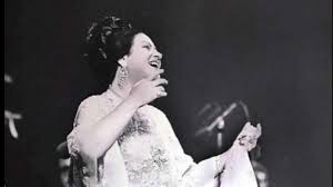 صور نادرة لكوكب الشرق أم كلثوم تنشر لأول مرة