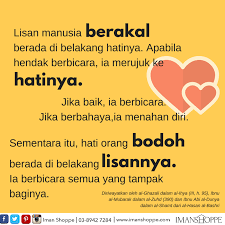 Beza Antara Lisan Orang Berakal Orang Bodoh Mana Satukah Kita Bijak Kutipan