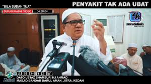 Ustaz shamsuri ahmad 2017 ~ kisah sahabat anas bin malek mempunyai 106 anak assalamualaikum.selamat datang ke channel taman syurga awak.satu channel premium. Tazkirah Bila Sudah Tua Ustaz Shamsuri Hj Ahmad Youtube