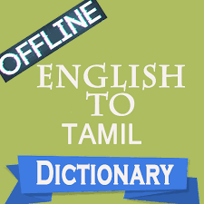 English To Tamil Translator Offline Dictionary Apl Di Google Play