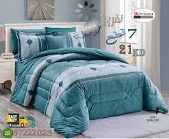 Pin By Kwkwkw On ديباج Bed Blanket Home