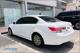 قطع غيار هوندا اكورد ومواصفاتها وأسعارها مستعمل وجديد موقع تفاصيل