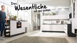 Entdecke Jetzt Die Interliving Kuchen Online Und Plane Deine Individuelle Kuche Bei Einem Einrichtungsberater In Deiner Nahe Kuche Planen Kuche Und Individuelle Kuchen