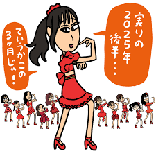 みずしな孝之のイラスト (@sinamism_illustration) • Instagram photos and videos