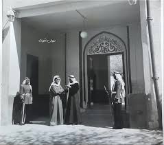 10:37 هيئة الأمر بالمعروف بمحافظ بحرة تفعّل حملة رب اجعل هذا البلد آمناً. Ø§Ù„ÙƒÙˆÙŠØª Ù‚Ø¯ÙŠÙ…Ø§ Home Facebook