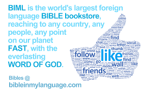 Bibles Bibleinmylanguage Www Bibleinmylanguage Com Biml Is The World S Largest Foreign Language Bible Bookstore Reaching To Any Bible Words Word Of God