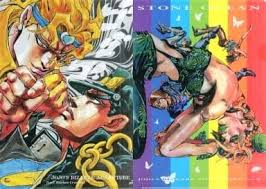 Jotaro Kujo Dio Jolyne Cujoh A4 Clear File 2 Type Set C Hirohiko Araki Original Painting Exhibition Jojo Exhibition Limited Goods Goods Accessories Suruga Ya Com