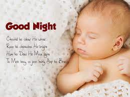 Quotes For Good Night Hd Wallpapers Baby Born With Gills 1024x768 Download Hd Wallpaper Wallpapertip