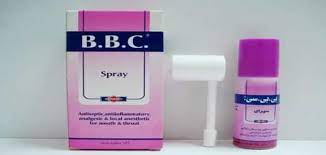It is taken either by mouth or injection into a vein. Ø³Ø¹Ø± ÙˆÙ…ÙˆØ§ØµÙØ§Øª Ø³Ø¨Ø±Ø§ÙŠ B B C Ø¨ÙŠ Ø¨ÙŠ Ø³ÙŠ Ø¯ÙˆØ§Ø¹ÙŠ Ø§Ù„Ø§Ø³ØªØ¹Ù…Ø§Ù„ ÙˆØ§Ù„Ø§Ø«Ø§Ø± Ø§Ù„Ø¬Ø§Ù†Ø¨ÙŠÙ‡ Ù…Ù‚Ø§Ù„