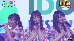 I have decided to allow comments once again, so play nice.i grew up in a catholic household and although i am no longer religious, i still enjoy listening to. æ—¥å'å‚46 Live Joyful Love ãƒ©ã‚¤ãƒ– Youtube