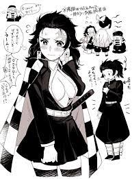 鬼滅の刃 おしゃれまとめの人気アイデア pinterest brea アニメチビ かわいいアニメガール 悲しいアニメ