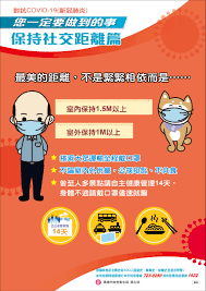 See more of 咖啡隱 cofein cafe 鳳山青年店 on facebook. é«˜é›„é³³å±±å¹¼å…'åœ' é–å¨Ÿå®¶æ— é–å¨Ÿå…'ç«¥å®‰å…¨æ–‡æ•™åŸºé‡'æœƒ