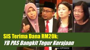 Prosedur untuk mendapatkan salinan laporan ahli kimia malaysia yang disahkan benar. Hannah Yeoh Tak Faham Kedudukan Islam Di Malaysia