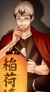 Wah setelah sekian lama mengundurkan diri dari tulis menulis cerita dewasa, saya terhenya. Shinsuke Kita Haikyuu Anime Haikyuu Haikyuu Characters