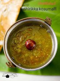 Kathirikkai Kosumalli Brinjal Kosumalli Kannamma Cooks Recipe Brinjal Cooking Side Dishes Easy