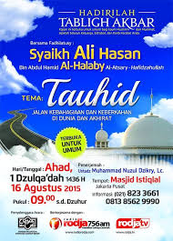 Background pamflet dapat menarik dan memberikan informasi jika pemilihan warnanya tepat. 20 Inspirasi Pamflet Acara Tabligh Akbar Little Duckling Blog