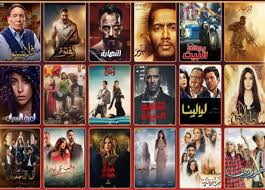 ويشهد رمضان المقبل 2021، تقديم نوعية مختلفة من الأعمال الدرامية، بينما سوف تكشف تلك الأعمال عن لقاءات قوية بين. Ù…Ø³Ù„Ø³Ù„Ø§Øª Ø±Ù…Ø¶Ø§Ù† 2021 ÙˆØ±Ø¯ Ù…Ø­Ù…Ø¯ Ø±Ù…Ø¶Ø§Ù† Ø¹Ù„Ù‰ Ø¹Ù…Ø±Ùˆ Ø£Ø¯ÙŠØ¨ Ø§Ù„Ù…ØµØ±ÙŠÙŠÙ† Ø¨ÙŠØ¯ÙˆØ±ÙˆØ§ Ø¹Ù„Ù‰ Ø¥ÙŠÙ‡ Ø§Ù„Ù…Ù†ÙˆØ¹Ø§Øª Ø¬Ø±ÙŠØ¯Ø© Ø§Ù„Ø·Ø±ÙŠÙ‚